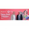 “YAPAY ZEKÂ YILDIZLARI” BİRİNCİ YILINI TAMAMLADI