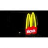 Mc Donald's isim değiştirdi