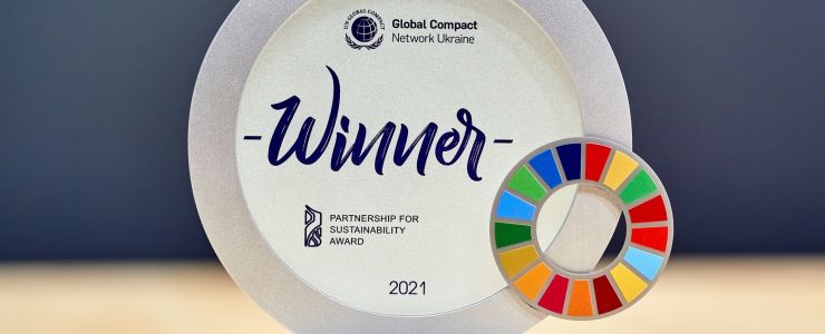 Gelecek Turizmde ile Anadolu Efes&rsquo;e uluslararası ödül