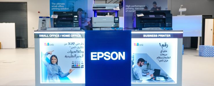Epson Türkiye yüzde 100 yenilenebilir elektriğe geçti