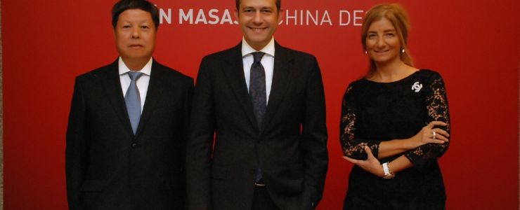 Akbank ile Bank of China&rsquo;dan işbirliği