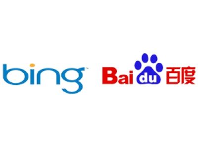 Microsoft'dan Çin'de büyük anlaşma