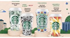 Starbucks® Cup Design Call Kazananları Bellrlendi