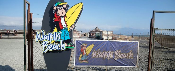 LC Waikiki’ye İki Ödül